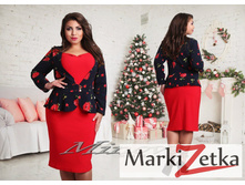 ������ 1909 ���� ������� 52,54,56