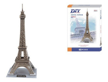 Z08494 3� ���� «�������� �����» (35 ������)