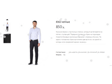 8363 ������.PNG-950�