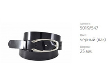 ������� ������ Classico 25 5019/547 ������ (���)