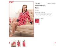 465-1 - 1050,0�.PNG