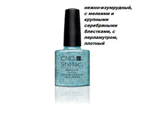 CND Shellac, ���� Glacial Mist