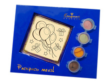 ��������� ��������� ����� "������" 145 ���