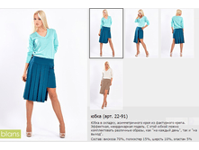 22-91_1190 ���+%