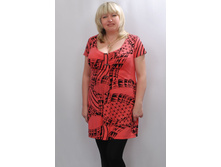 ������ �������� �������. ��� � �������