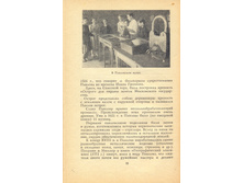 97.jpg