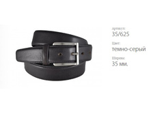 ������� ������ ����� 600 35/625 �����-�����