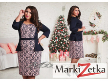 ������ 1865 ���� ������� 50,52,54,56