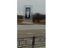 IMG 20151227 105333.jpg