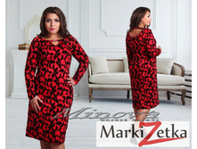 ������ 1935 ���� , 50,52,54,56,58