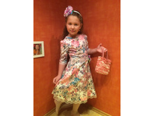 �������� �����