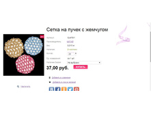 45 ������