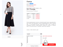 03152050 ������.png