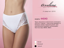 AVE ����� �.44040.