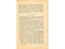 179.jpg