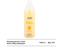 ������� ��� ���� ����� ����� ��� � �������.jpg