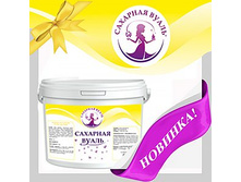 ������� "�������� �����" ֣����, ���� �� 200 ��.-70 ���.+���.%