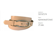 ������� ������ Classico 25 5019/574 �������� (���)