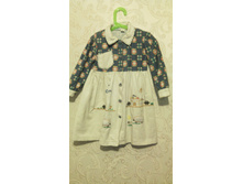 ������ �����������, �� 4 ����. �/�, � ������� ���������. ���� 180 ���.