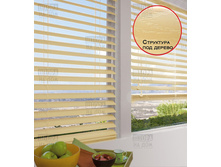 Zaluzi pod derevo bezevyi.jpg