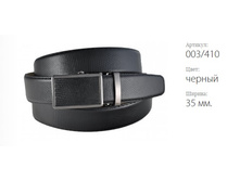 ������� ������ ������� 003/410 ������