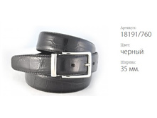 ������� ������ ����� Florence 18191/760 ������