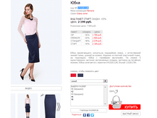 17152011JN �����.png