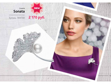 184700 ����� ������ 1519,00