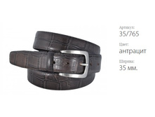 ������� ������ Elegance 35/765 ��������