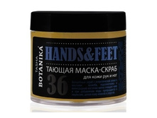 240 ��� ������ �����-����� ��� ��� � ���, 100 ��.jpg