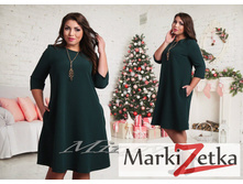 ������ 2052 ���� ������� 50,52,54,56