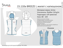 1500+��� ��� 1660+��� � ����������� �� �����