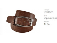 ������� ������ Elegance 5020/668 ����������