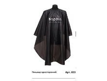 ������� �������������.jpg