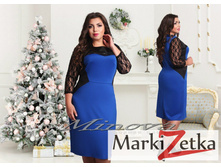 ������ 1998 ���� ������� 48,50,52,54,56