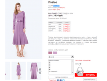 03152039 ������.png