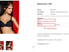 ���� 841,77�