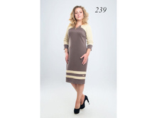 ������� ������ � �������� 239 (50 � 54 �-�).jpg