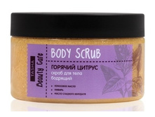 210 ��� �������� ����� ��� ���� - ������� ������.jpg