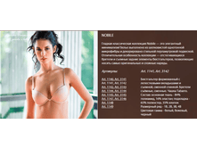 ���� 840,92�