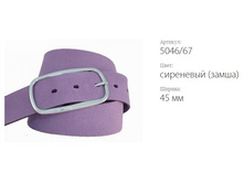 ������� ������ Atlantis 5046/67 ��������� (�����)