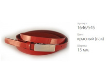 ������� ������ Classico 15 1646/545 ������� (���)