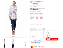 01142003JN ���������.png