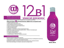 Constant Delight ������� ��� ����� 12 � 1 200 �� - 330 �.