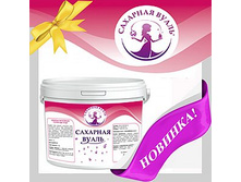 ������� "�������� �����" �������, ���� �� 200 ��.-70 ���.+���.%