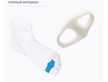 : �������! Duo-Corector. �������� �� �������������.