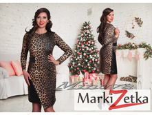 ������ 1687 ���� ������� 48,50,52,54