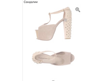 ������ ����� ���������!������ 39