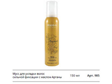 ���� ��� ������� ����� ������� �������� � ������ ������.jpg