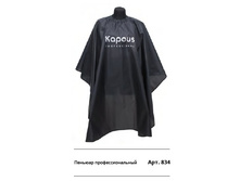 ������� ����������������.jpg